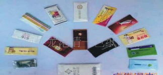 厂家直销广告盒抽纸巾 定制专属LOGO，一站式广告解决方案