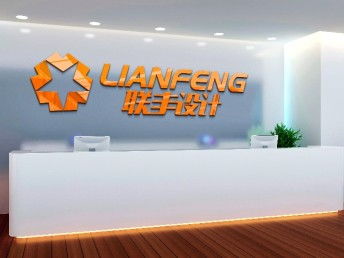 广州工装装修与广告制作 从发光字到水晶字的全方位招牌设计定制服务